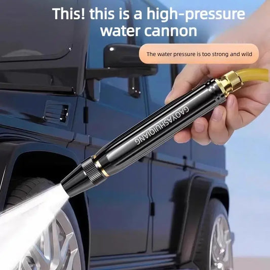 Home Hige Pressure Car Wash Water Gun with Booster Nozzle